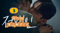 🇰🇷(ENG SUB) Wrong Number (2025) EPISODE 3