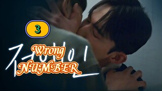 🇰🇷(ENG SUB) Wrong Number (2025) EPISODE 3