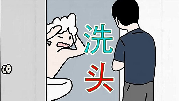 【细思极恐】男孩总是畏惧洗头，他到底经历了什么....