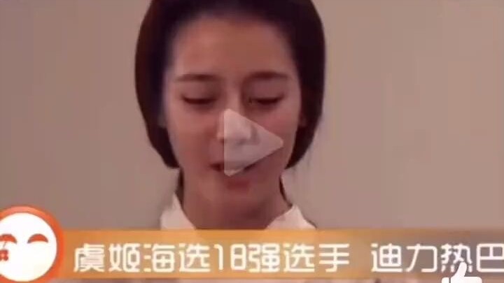 【Dilraba Dilmurat】Didi reveals the “real reason she didn’t get into the Central Academy of Drama” — 