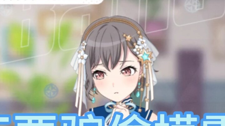 【Bang Dream】Game Suara April Mop Jepang 2025