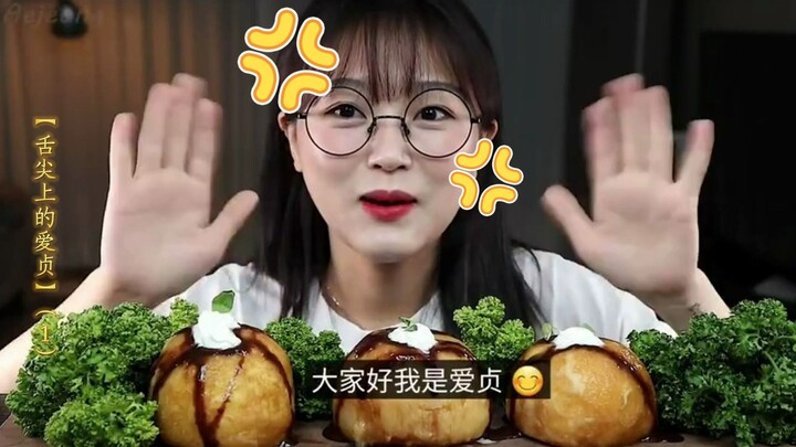 Kalau subtitle Kakak Kabur punya dubbing……