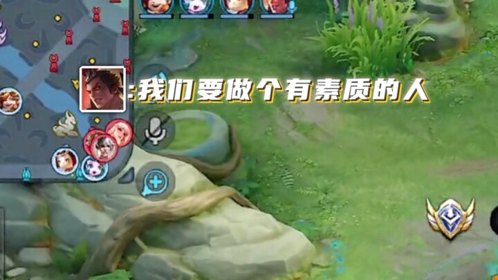 Konsistensi antara kata dan perbuatan/.  #AnChuan  #Lan