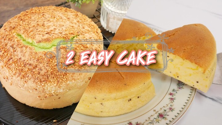 เค้กชิฟฟ่อนใบเตยมะพร้าว เค้กไข่ฟักทองงาขี้ม่อน Pandan Chiffon Cake &Pumpkin Castella Cake