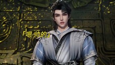Trailer Donghua Terbaru 2025 武碎星河 ( Wu Sui Xinghe ) Jangan Tanya Durasi🗿