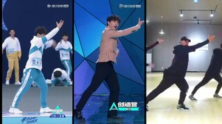 【Uncle Pick】Chuang 2021 Theme Song: Zhang Yuan's 24-Hour PK Live Shot vs. Choreography Teacher