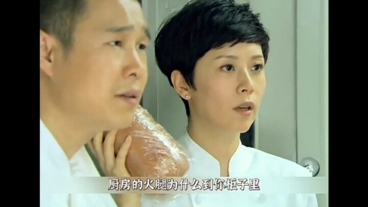 “Chefs don’t steal, and the harvest won’t be collected” is just too much—still, bosses usually turn 