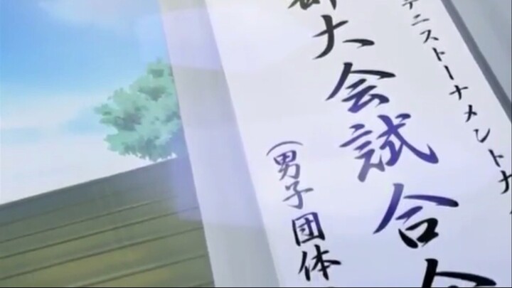 pot ss2 ep41