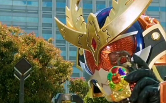 Masked Rider requires two enhancements to transform into a form