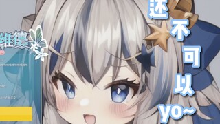 【路希维德】醉酒雌小鬼  超稀有幼der