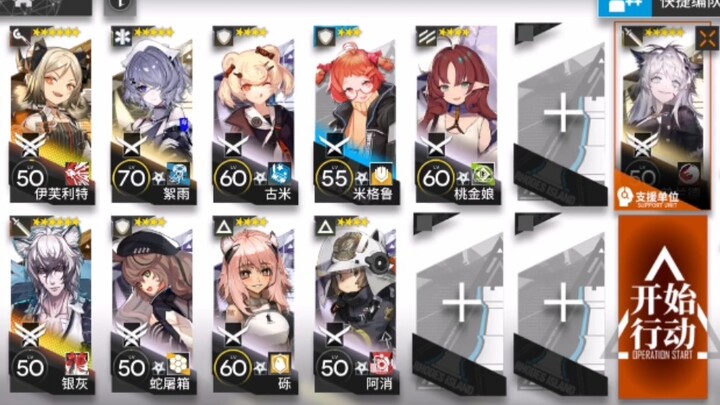 [Beiyuan Frozen Abandoned City] Simple and easy to copy Silver Dragon Pull