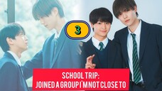 🇯🇵(ENG SUB) 𝙎 𝘾 𝙃 𝙊 𝙊 𝙇 𝙏𝙍𝙄𝙋 (2025) EP 3