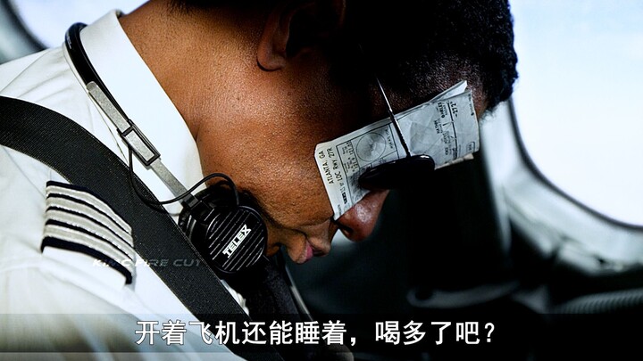 Drunk pilot saves 96 lives by reversing plane