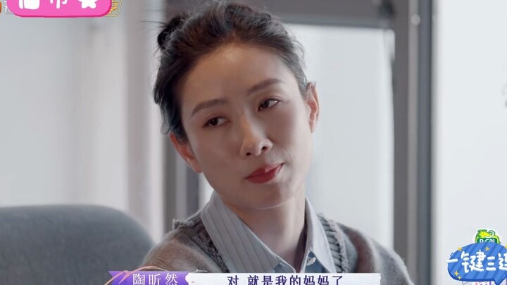 เถาซินหรันแนะสาวๆ อย่าแต่งงานเร็วเกินไป ขณะที่โหย่วเชียงหน่าหนาเห็นเพื่อนสนิทเลี้ยงลูกอย่างเหน็ดเหนื