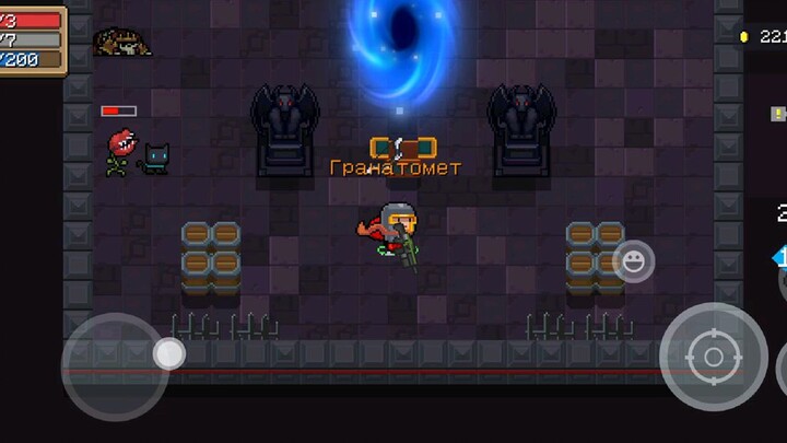 Король скелетов (Soul knight)