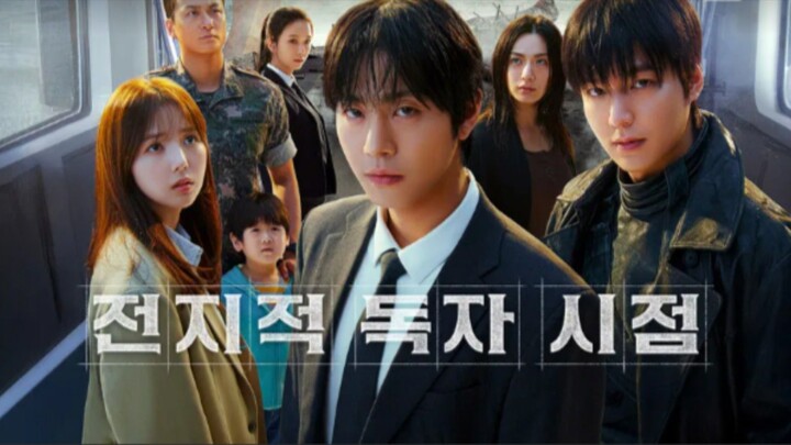 Omniscient Reader: The Prophecy