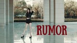[PRODUCE48 RUMOR พลิก] นักศึกษาสาวกำลังสอนชั้นล่างทำท่าพลิกรองเท้าส้นสูงสุดเซ็กซี่