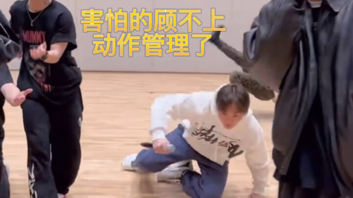 谁来救救夫胜宽？孩子快被吓死了