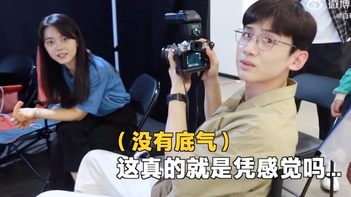 คู่จิ้นสุดปัง｜เทียบชั้นคู่รักตัวจริง｜ราศีตุลย์สองคนเข้ากันสุดๆ!! คู่ก่อนหน้านี้ที่รักกันเพราะละครก็แ