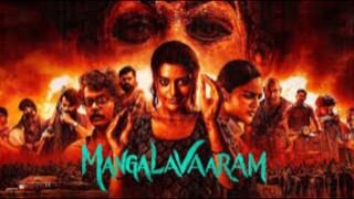 Mangalavaaram (2023 hindi dubbed movie