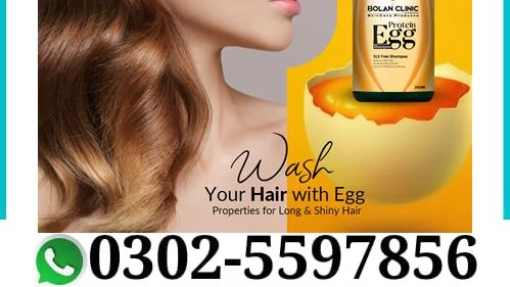 Bolan Clinic Shampoo In ahmadpur-03025597856