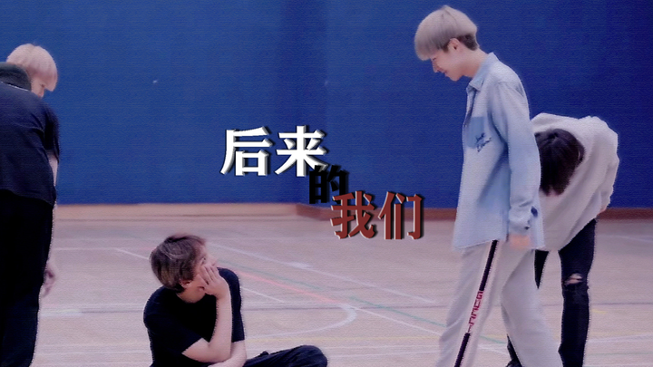 [Chan-jun/So-mi] | After Us |