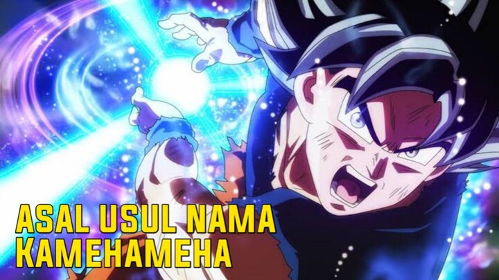 Ini Dia Asal Muasal Nama Kamehameha