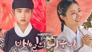 100 Days My Prince Episode 1 English Sub