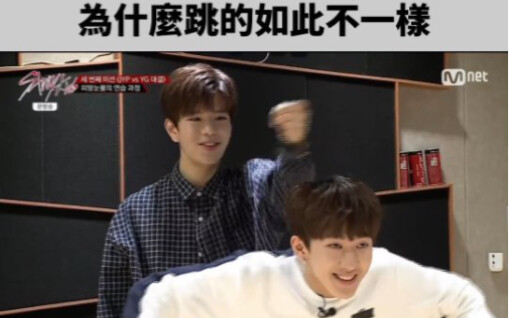 【ชางบิน】ติ๊ง แหล่งแห่งความสุข 3467