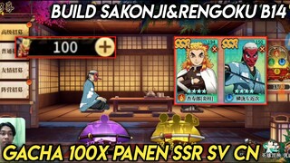 GACHA BRUTAL 130X PANEN SSR BUILD SAKONJI &RENGOKU B14 - DEMON SLAYER BLADE OF HASHIRA