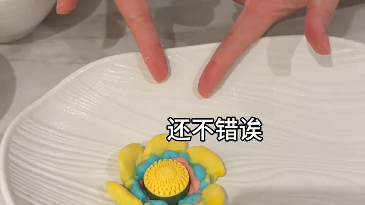 เจ้าสิ่งนี้ทำซาลาเปาลายดอกได้จริงๆ