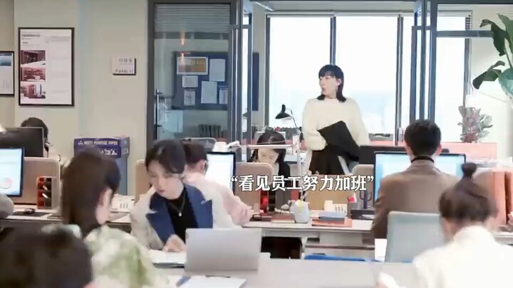 ซีอีโอหญิงบังคับให้พนักงานเลิกงานตอนห้าโมง ช่างเป็นดั่งเทพเจ้าในใจของเหล่ามนุษย์เงินเดือน…