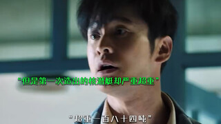 孝慈离疏杳无音，眷念切肤痛肝心。塑得蛟龙国重器