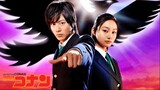 Detective Conan Live Action Special 3: The Mystery of the Legendary Bird (English Subbed)