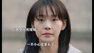 有个可爱的儿媳妇 是种什么体验