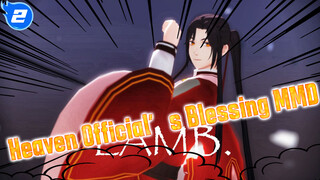 Heaven Official's Blessing MMD_2