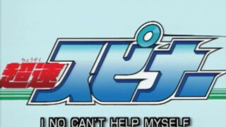 Episode 19 - Super Yo-Yo (Tagalog Dub)