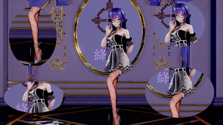 【Mei】It's Mei from Hi Glasses! ! ! Excuse Me on B-station