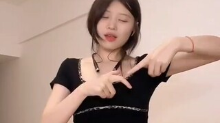 สาวน้อยที่มีเสน่ห์มาก