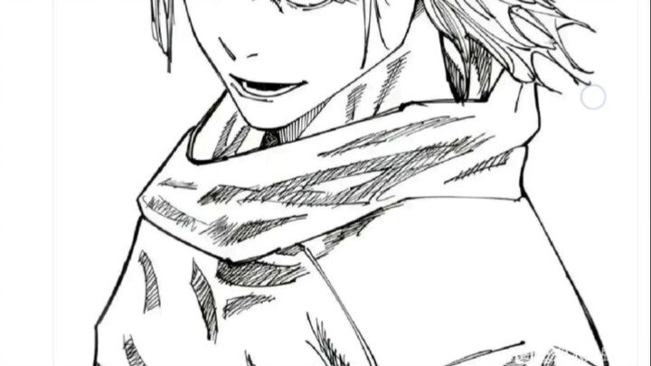 Whose name is best in Jujutsu Kaisen?