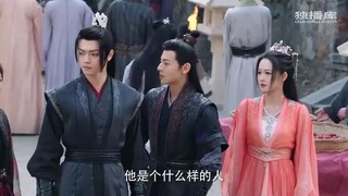 snow eagle lord ep 35 eng sub