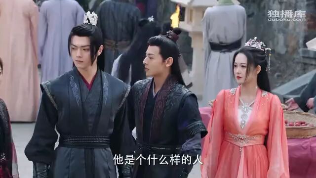 snow eagle lord ep 35 eng sub