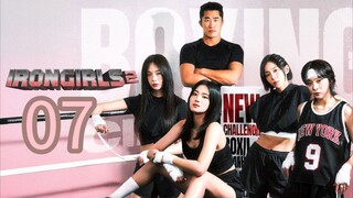 🇰🇷 Iron Girls Season 2 Episode 7 [Eng sub]