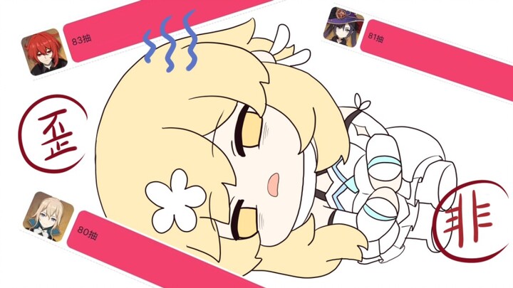 Cam kết không lừa đảo – chỉ là lời nói dối của bạn thôi (Phiên bản “Chàng trai vui vẻ”)