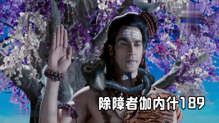 Ganesha 189: A single fly flew by and actually killed Vishnu!