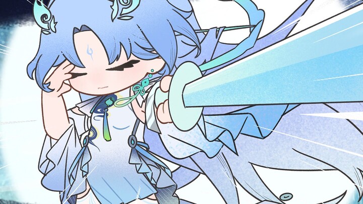 ⚔️ศิษย์เอ๋ย จงดูกระบี่!⚔️ชิงเซียว