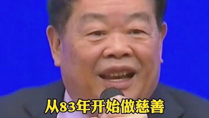 Cao Dewang: Both Wang Jianlin and I could become China’s “Bill Gates”