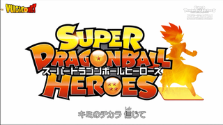 Super Dragon Ball Heroes Tập 1 |Việt Sub|FlyDB