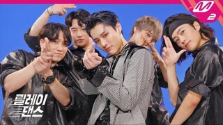 曹承衍《LOVE ME HARDER》舞蹈接力公开！