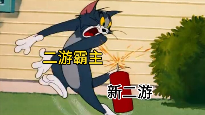 Bá chủ game di động giờ đang làm ở đâu nhỉ?